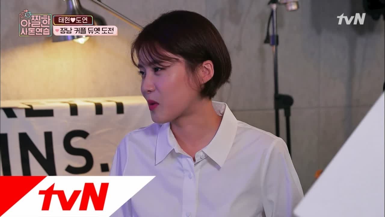 In-Laws in Practice 사운드클럽 버스킹 연습실! 장남 커플로 쏘 달달..♡ 181102 EP.5