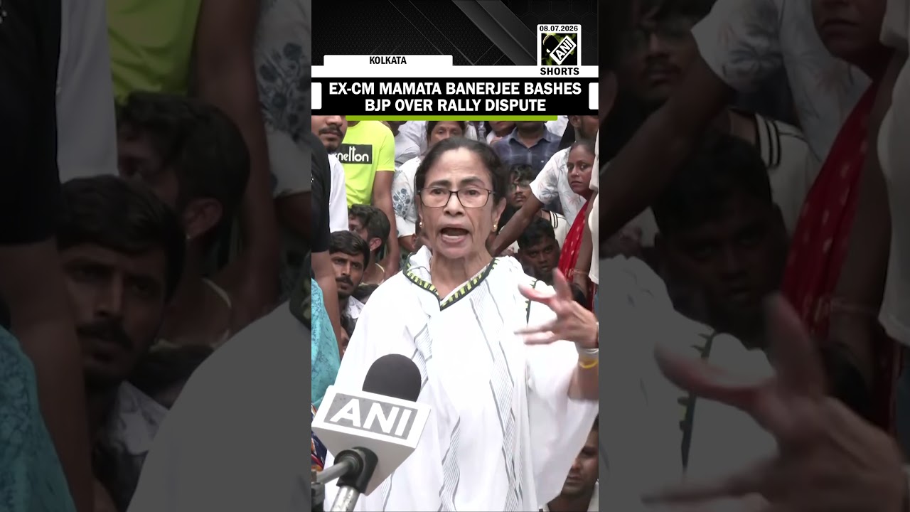 &ldquo;Where is law&hellip;&rdquo; Ex-CM Mamata Banerjee bashes BJP, Bengal police over &lsquo;lawlessness&rsquo; during rally