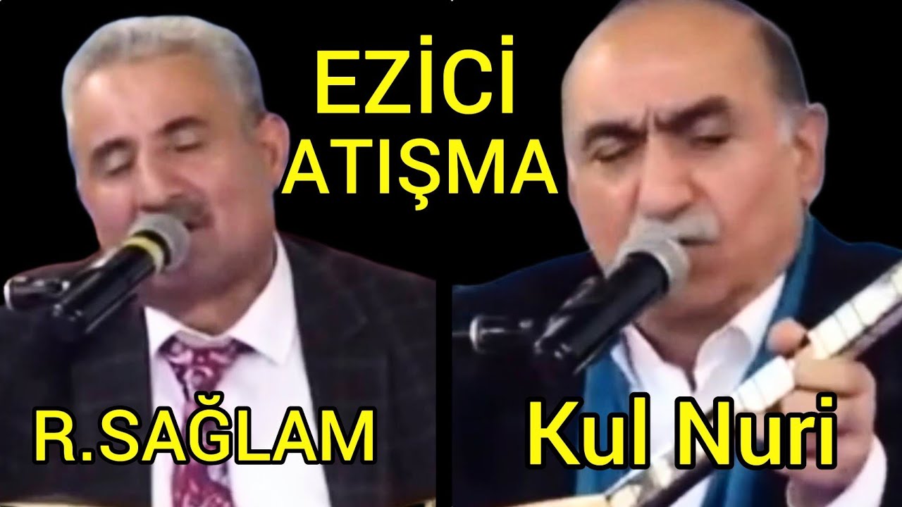 Ezici atışma- Aşık kul nuri fit - rahim sağlam-taslama -çoban lazım -Yusufeli-indirmek yasaktır