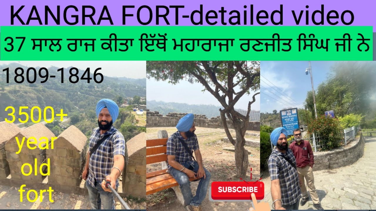Kangra fort Himachal,3500+ year old/katoch family to maharaja Ranjit Singh full detailed video#fort