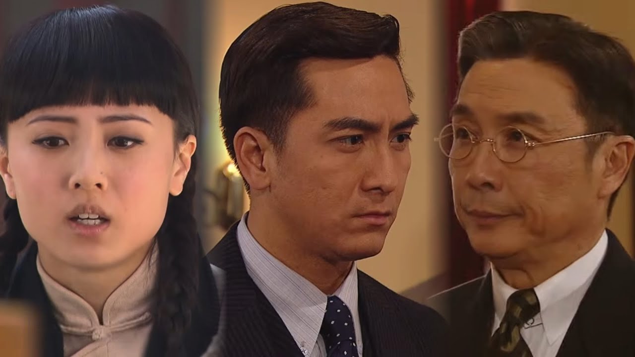名媛望族｜我唔係唔畀你幫人，要喺適當嘅時候做適當嘅嘢，Understand？｜TVBUSA｜名媛望族｜劇情｜家庭｜劉松仁｜陳玉蓮｜楊怡