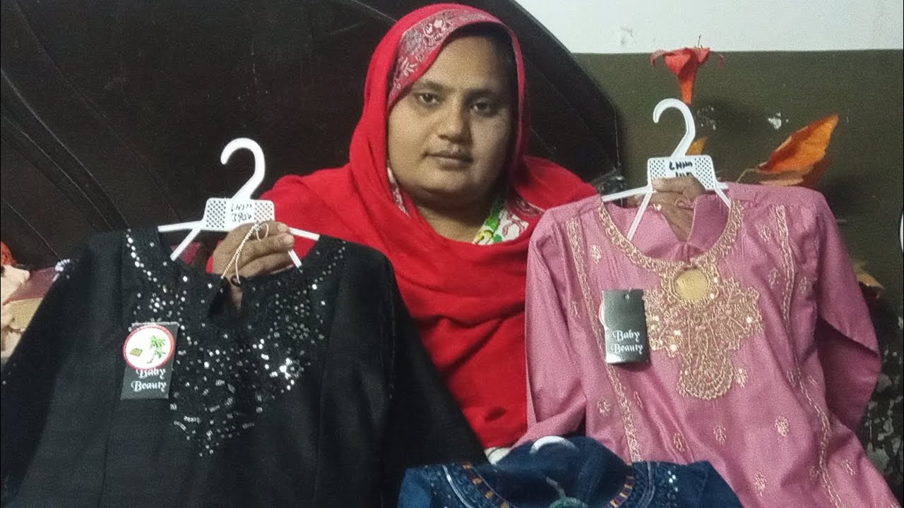 11th roza 🥰 Eid ki shopping howi start ✨