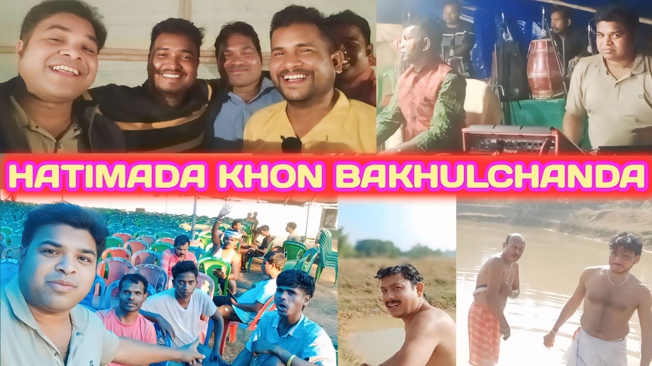 Udla Hatimada Khon Bakhulchanda Mosabani Santhalivideo #jamkaodadavlogs