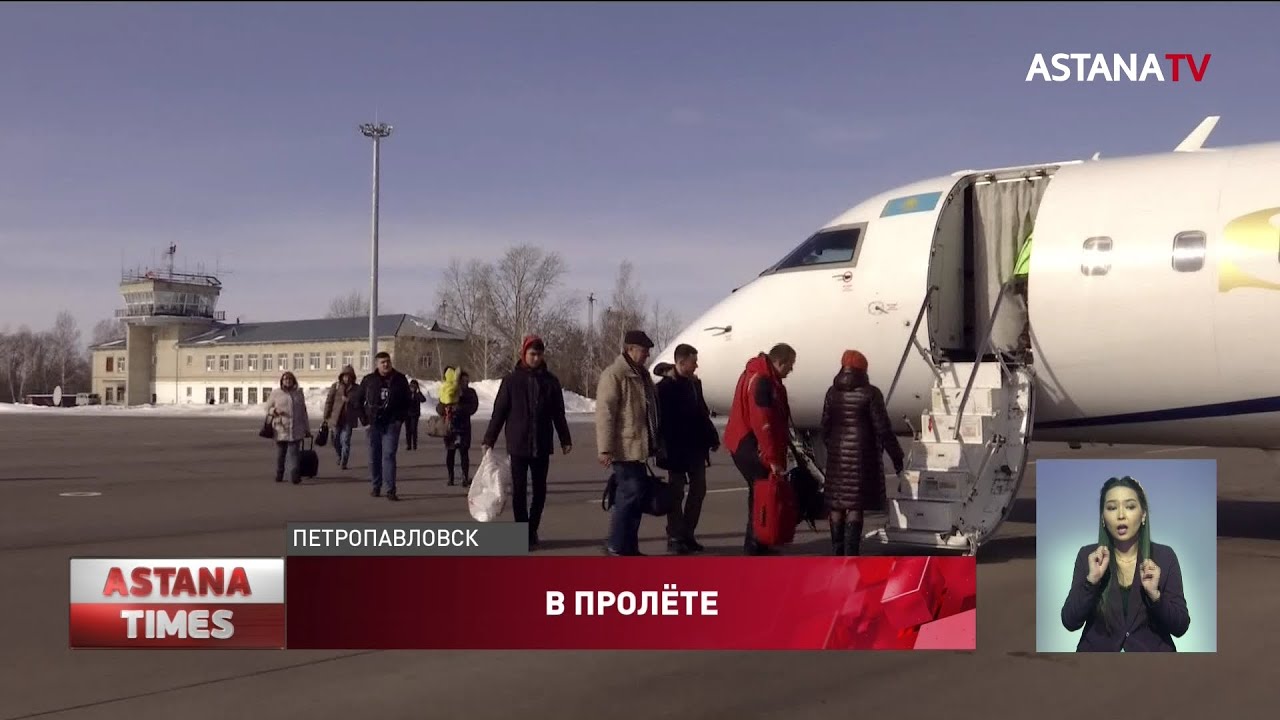 Аэропорт Петропавловска на грани закрытия
