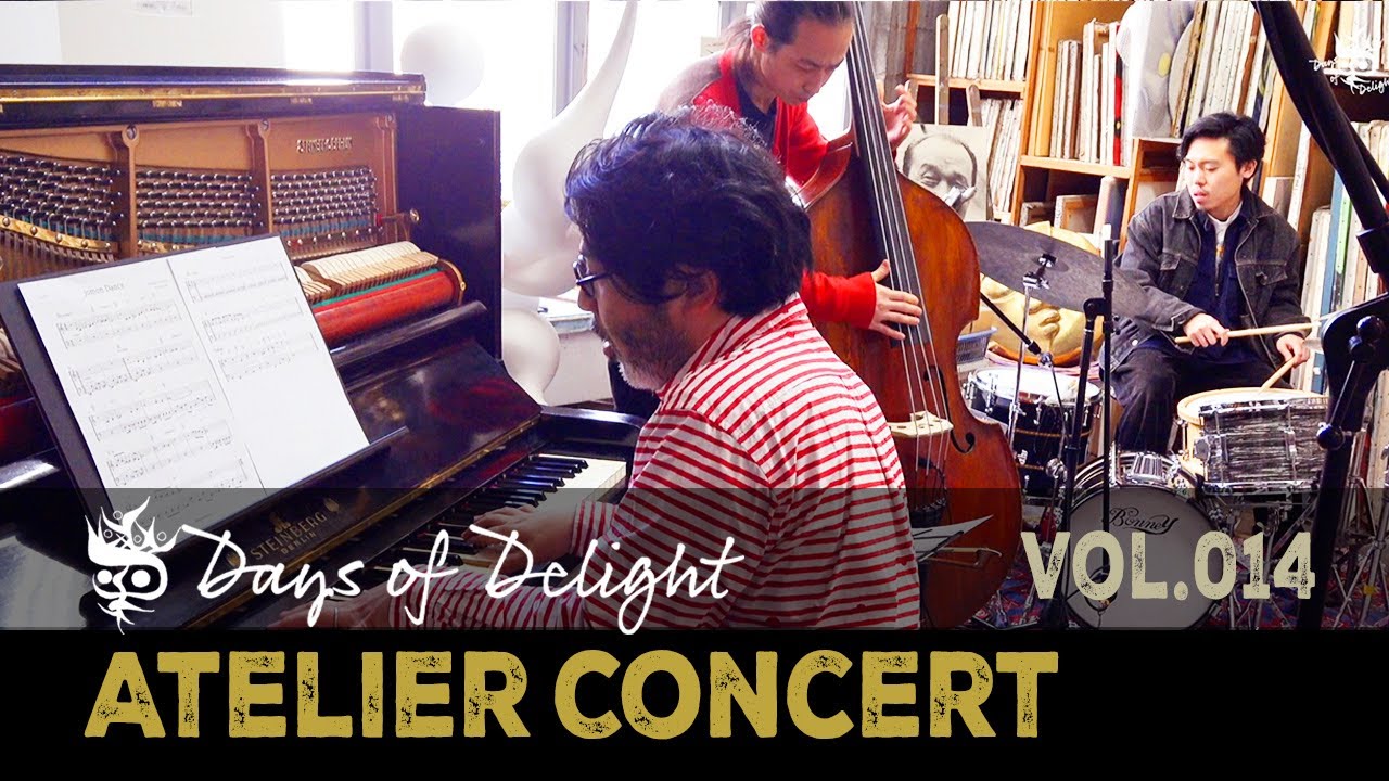 林正樹＋須川崇志＋石若駿「Jomon Dance」―Days of Delight Atelier Concert― vol.14