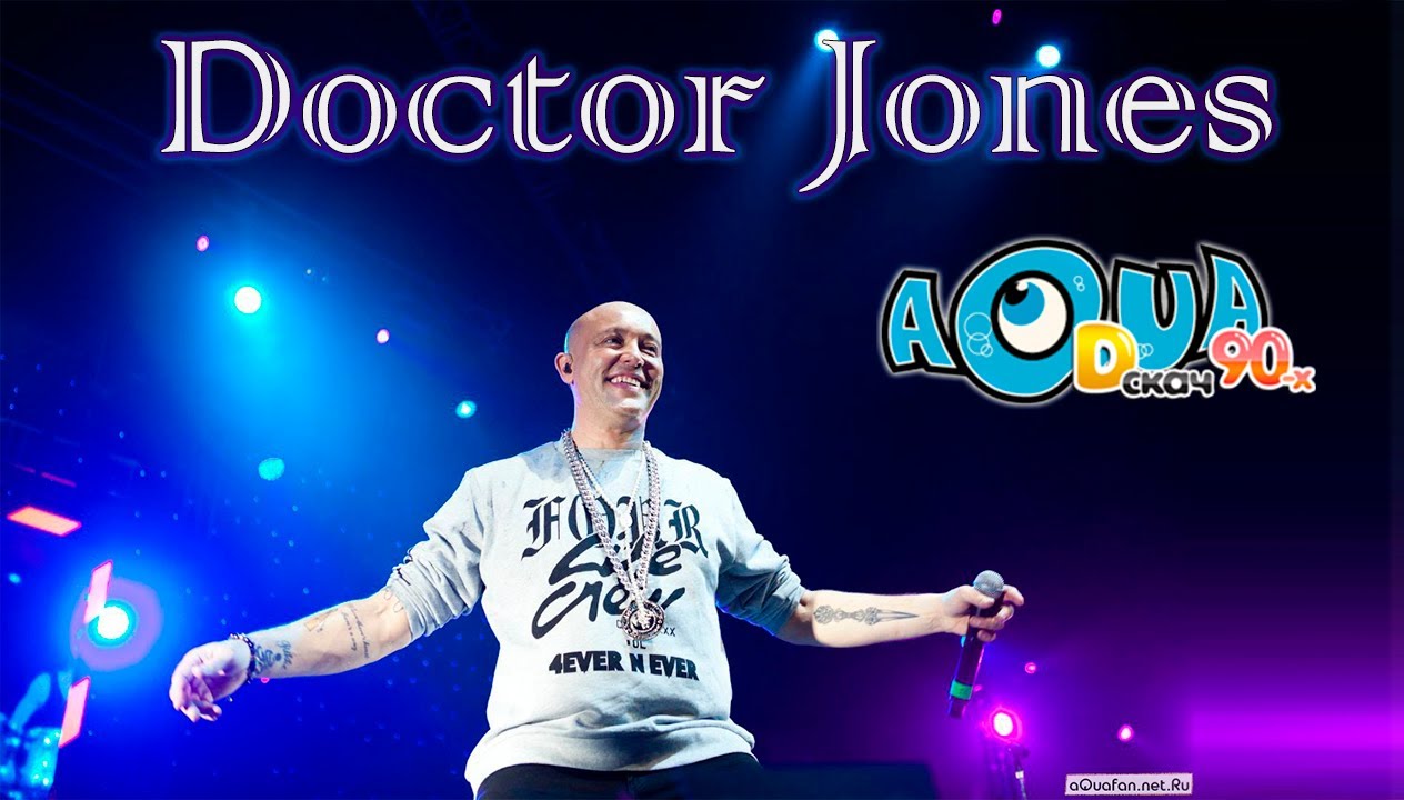 Aqua - Dr. Jones | Live in Russia 2014