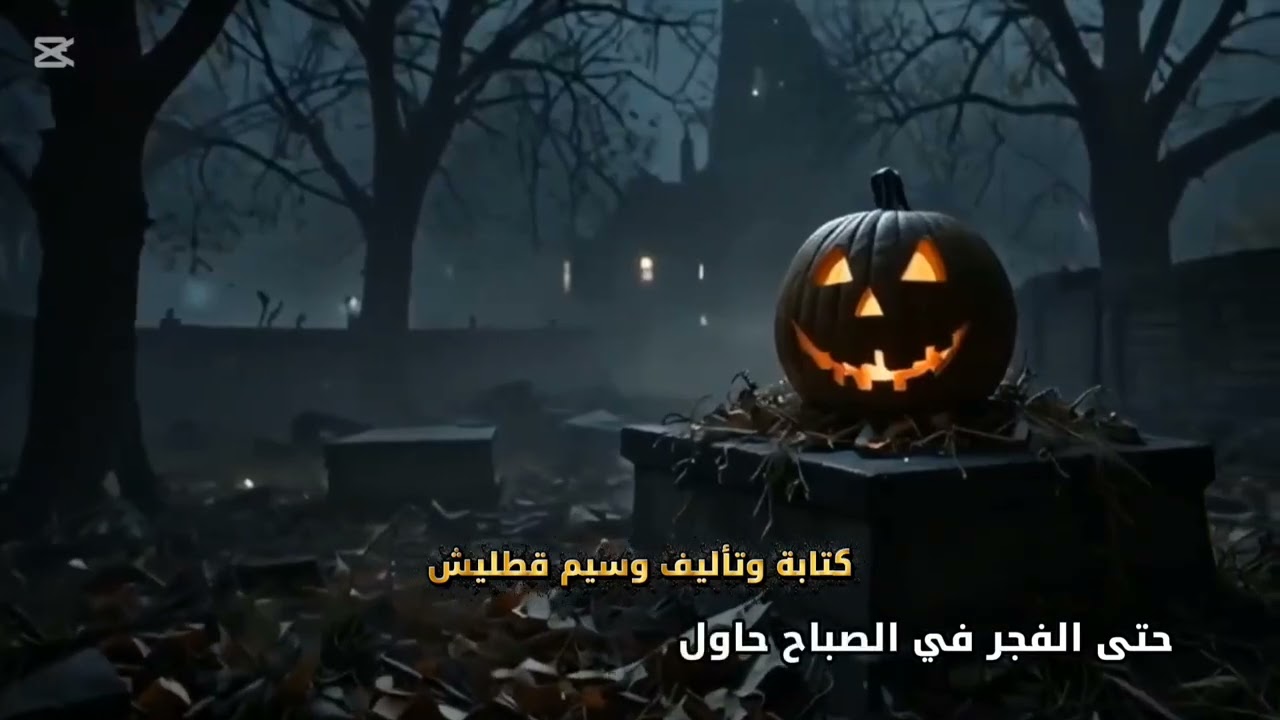 #ظلال
