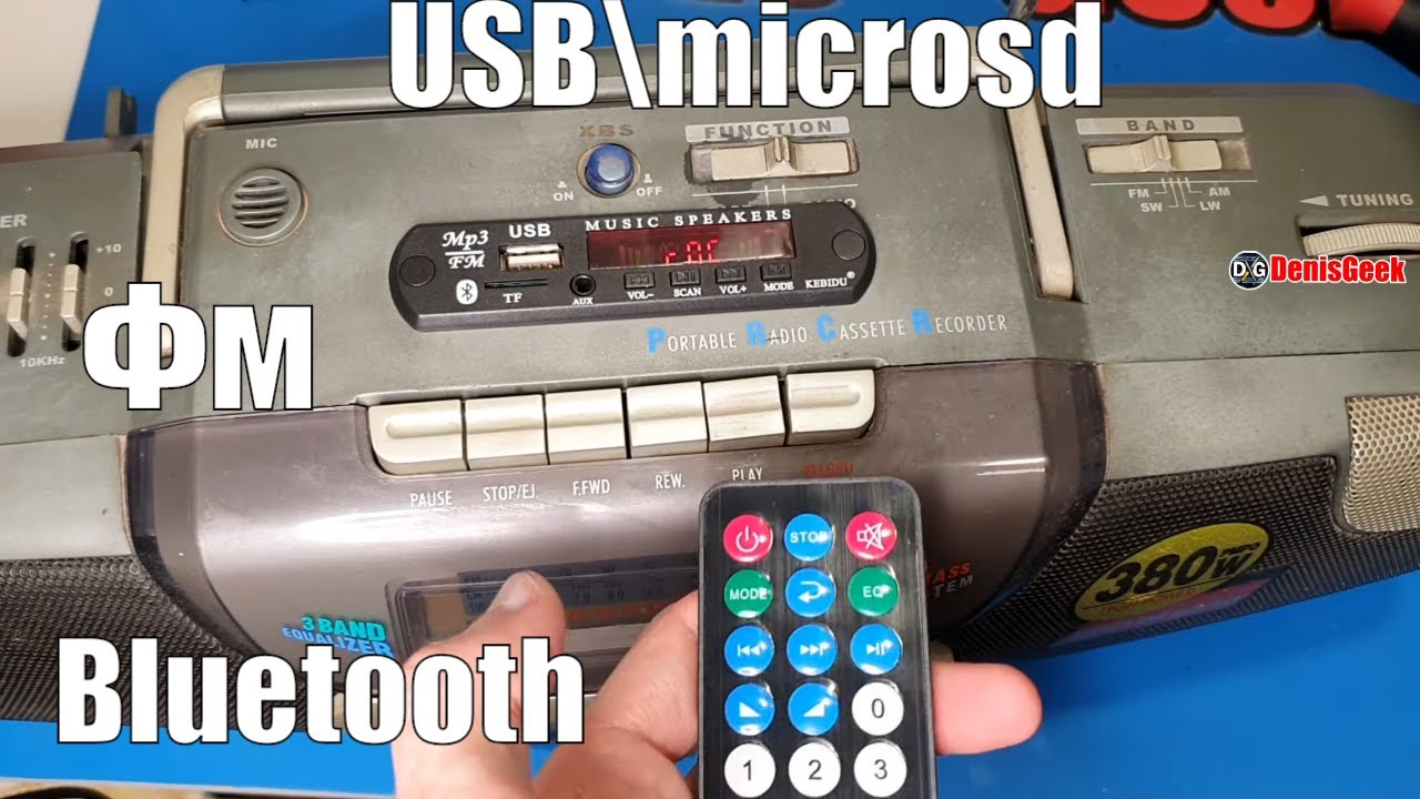 Новая жизнь старого магнитофона панель с поддержкой mp3 bluetooht sd card usb flash FM radio 3 usd