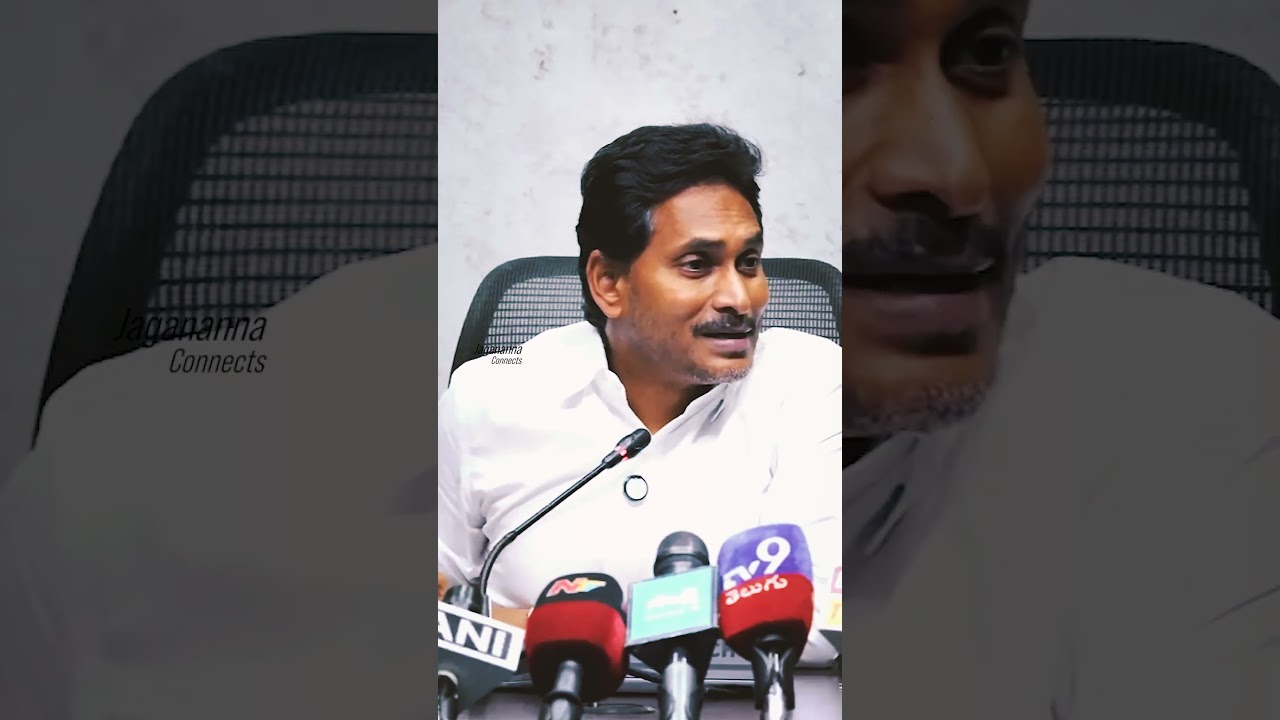 ప్రత్యర్థి జట్టు లేని చోట బ్యాటింగ్ చేస్తూ ఆహా ఓహో అనుకోవడమేనా చంద్రబాబూ?🏏🔥 #ysjagan #politics