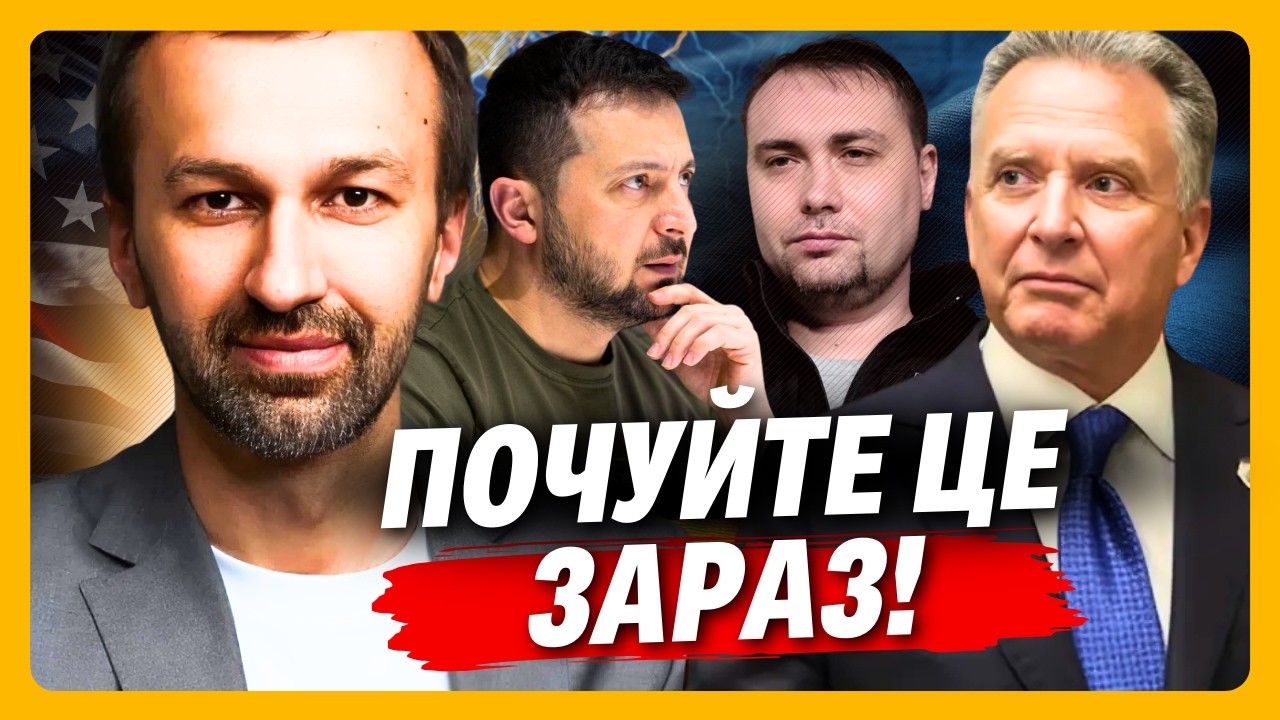 ТОЛЬКО ЧТО было РАСКРЫТО! ВОТ что ОСТАЛОСЬ НА САМОМ ДЕЛЕ за закрытыми дверями переговоров в Абу-Даби