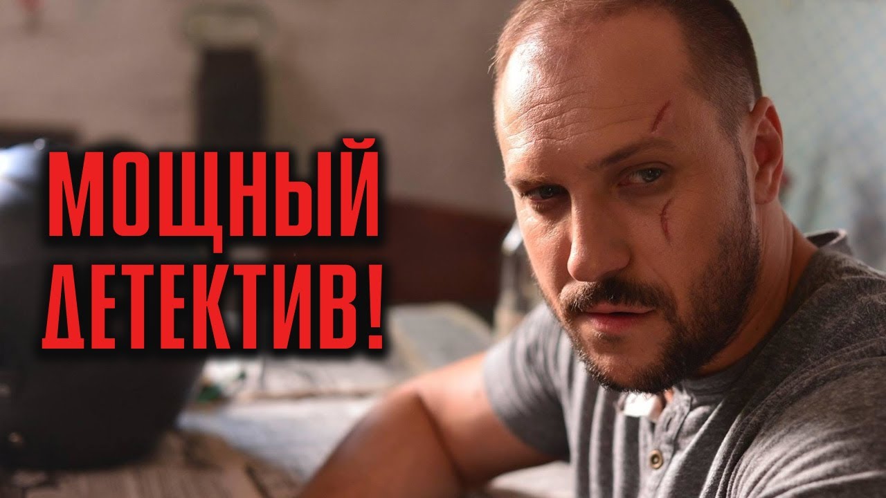 ЕГО ОБВИНЯЮТ В ПОПЫТКЕ УБИЙСТВА! КТО НА САМОМ ДЕЛЕ ВИНОВАТ? | Мой лучший враг