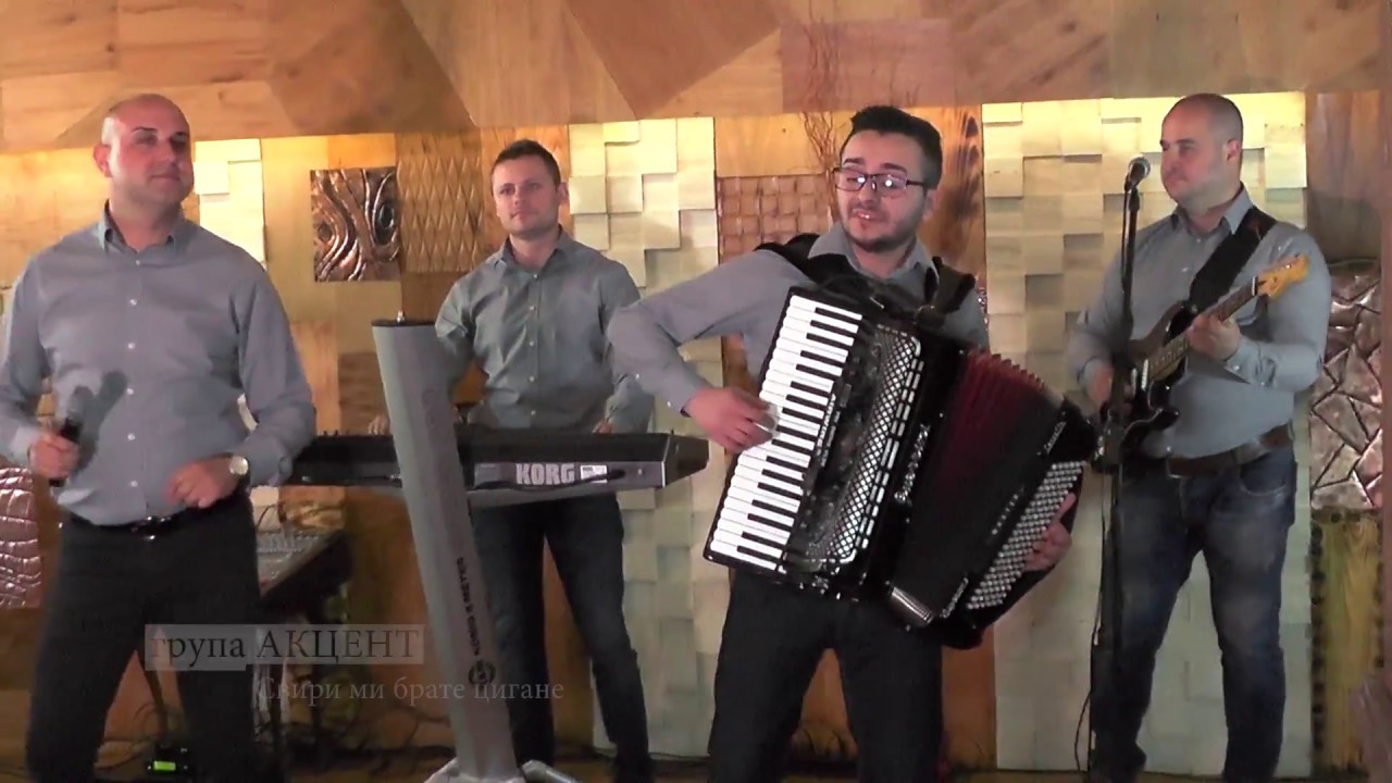 Sviri mi brate cigane (Live) 2017