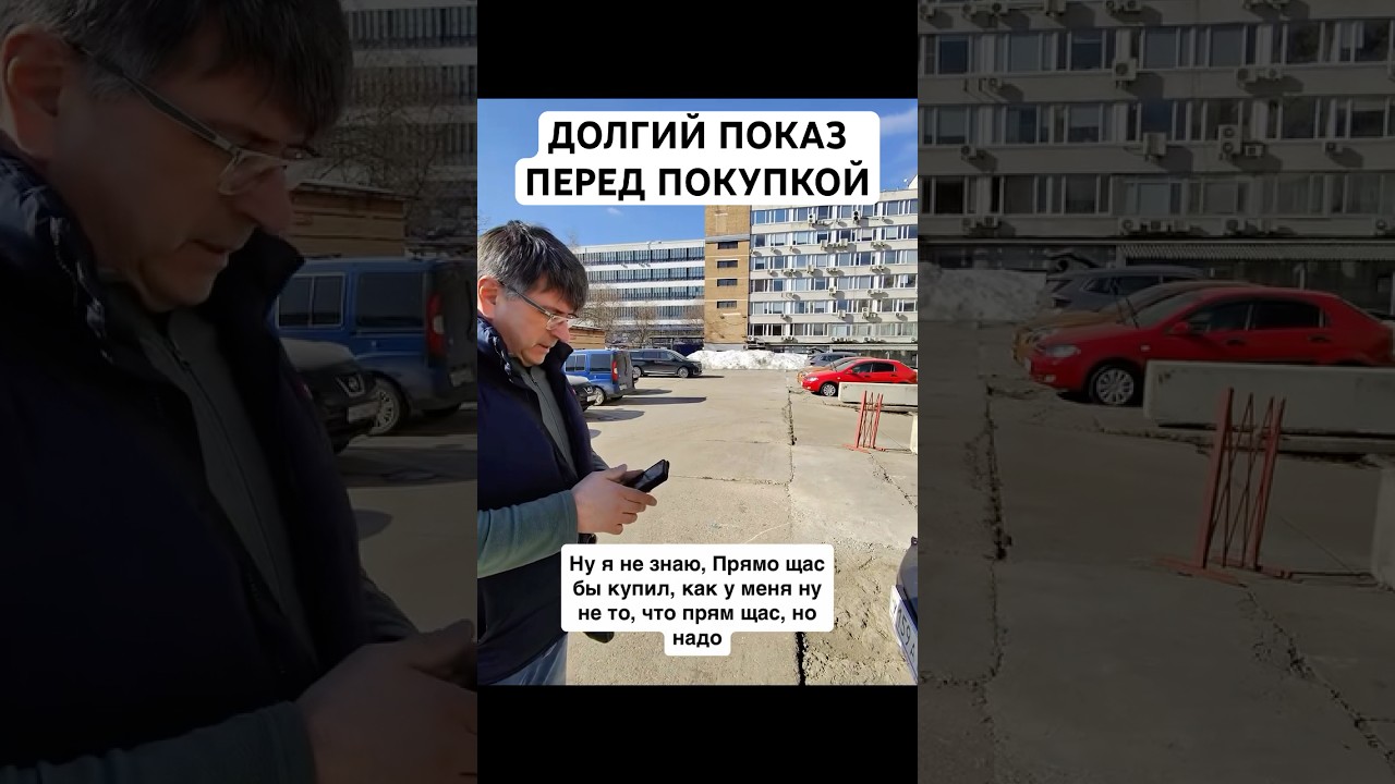 На этот раз долгий осмотр #HondaCRV закончилось покупкой! #покупка #продажа #auto