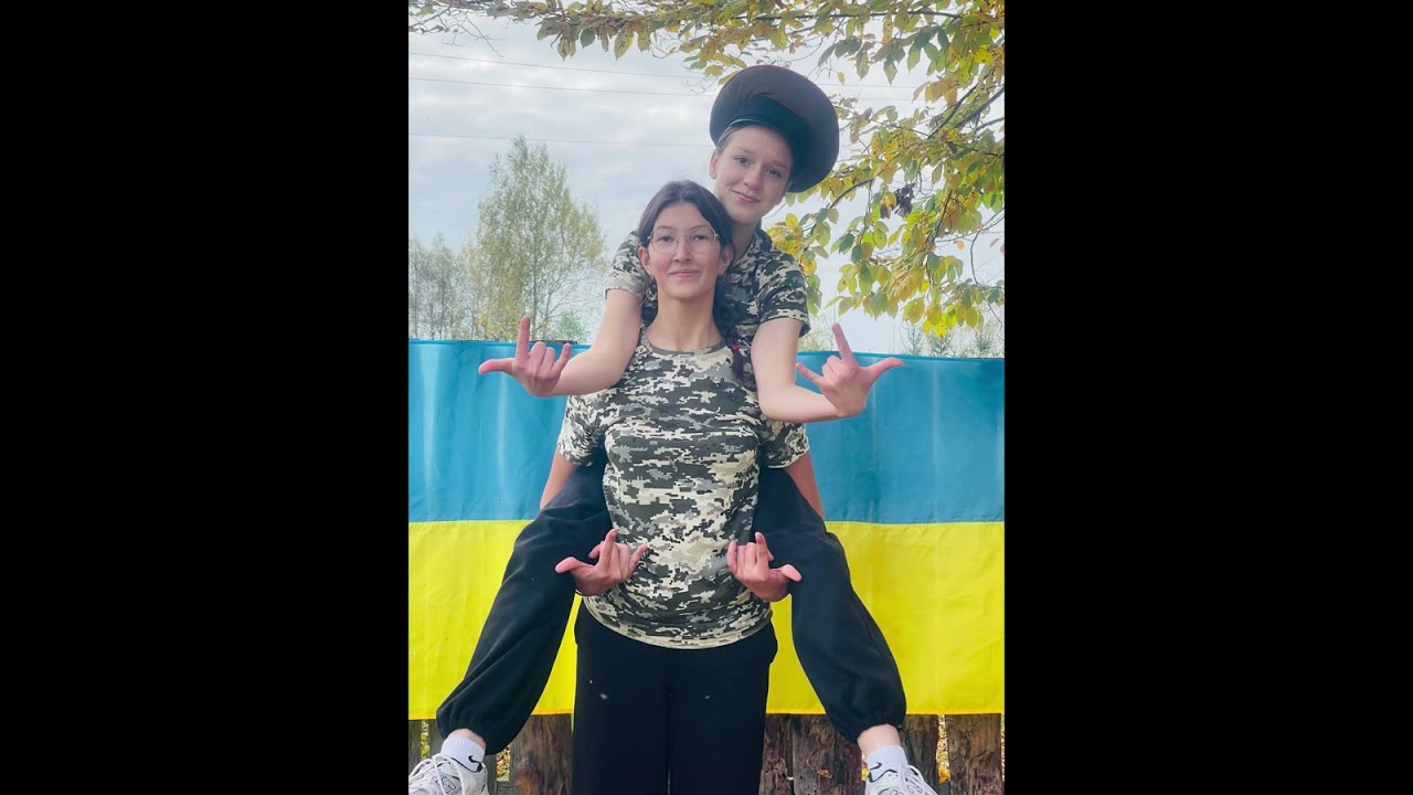 Козацькі забави 2025❤️💙💛👍🇺🇦