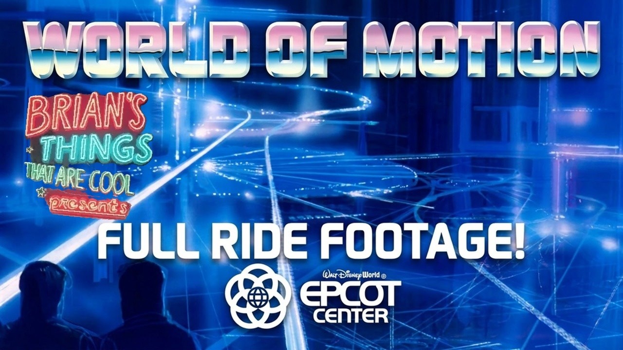Walt Disney World's World Of Motion