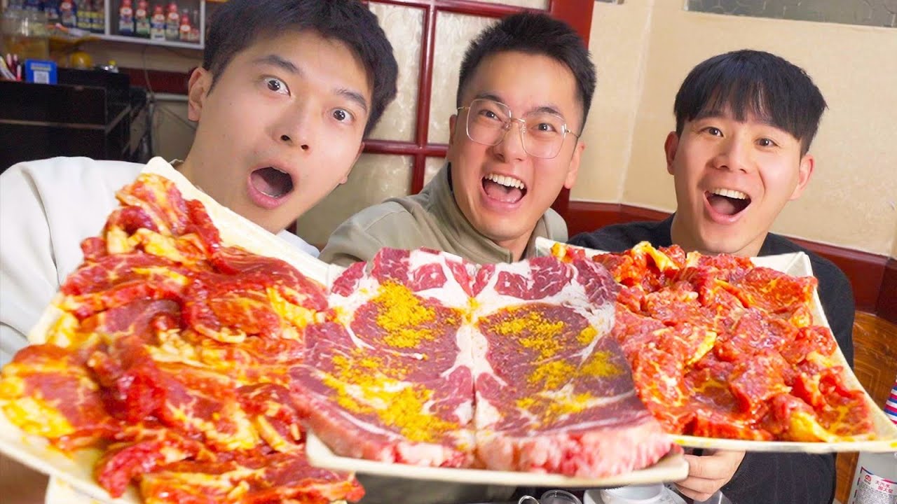 Jilin探秘东北边境小城烤肉店，48块钱肉铺满，老板娘：我就爱这么做生意！【盗月社 | 吉林集安】