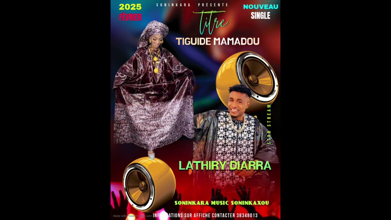 timide mamadou