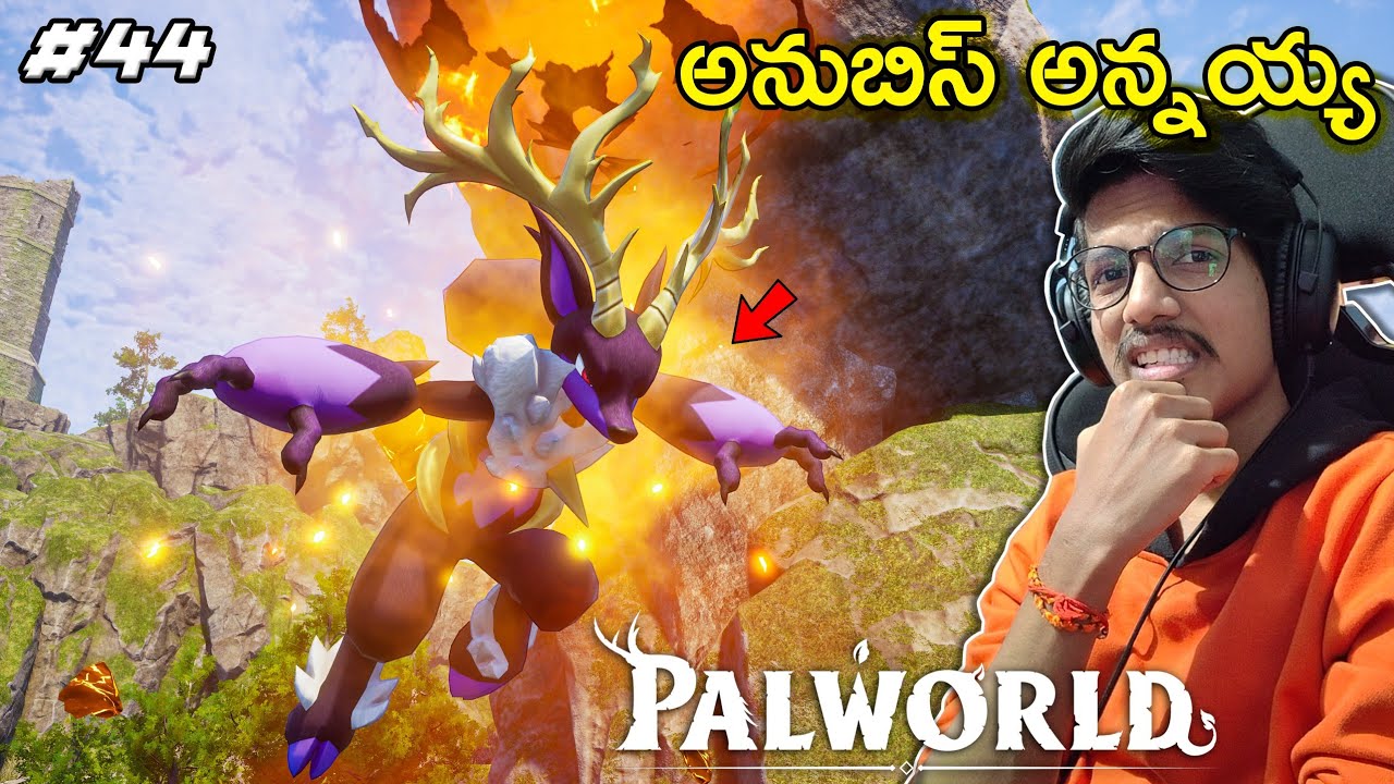 Anubis Annayya🔥 | PALWORLD | Ep44 | THE COSMIC BOY