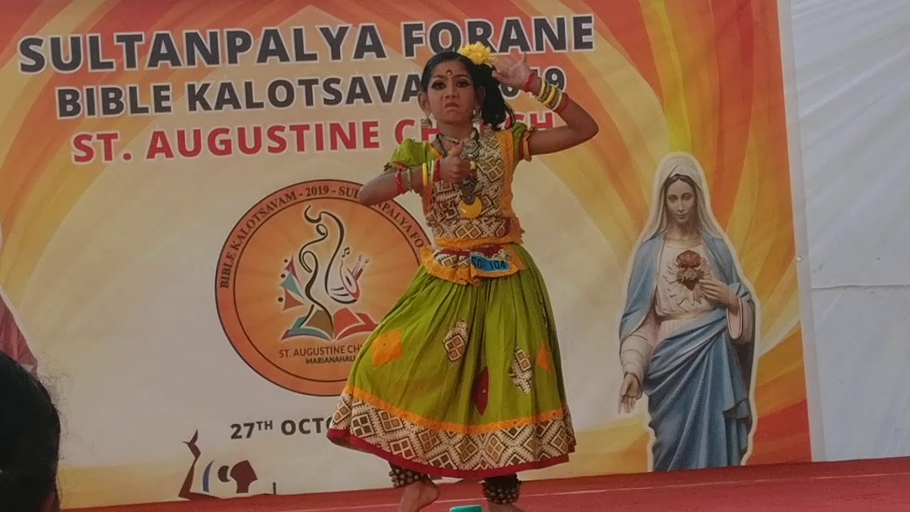 Forane Bible Kalotsavam 2019 - Solo Dance - Benita Rose Fabin