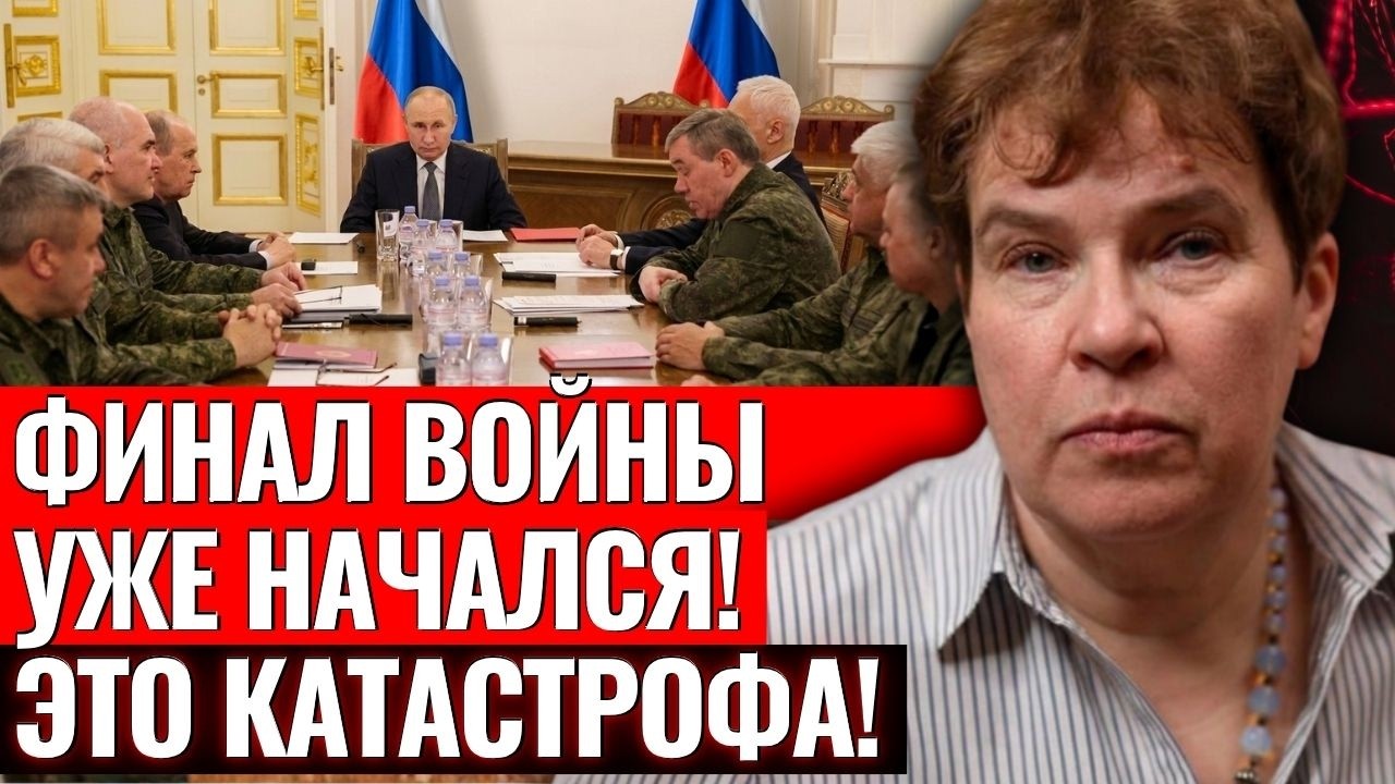 СРОЧНО! Эйдельман шокировала правдой! Война пошла по худшему сценарию - это конец!