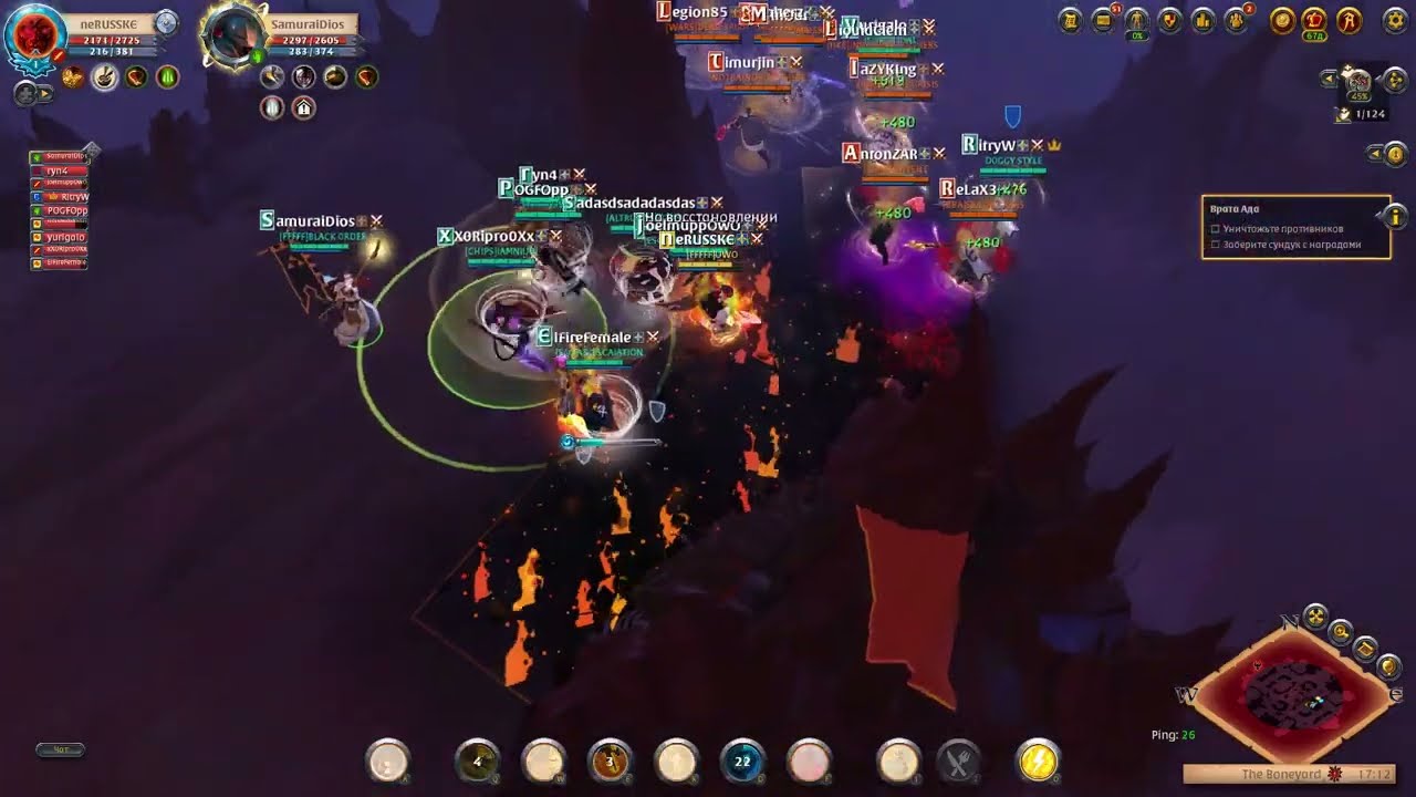 Albion Online HG 10x10 oneshot 44