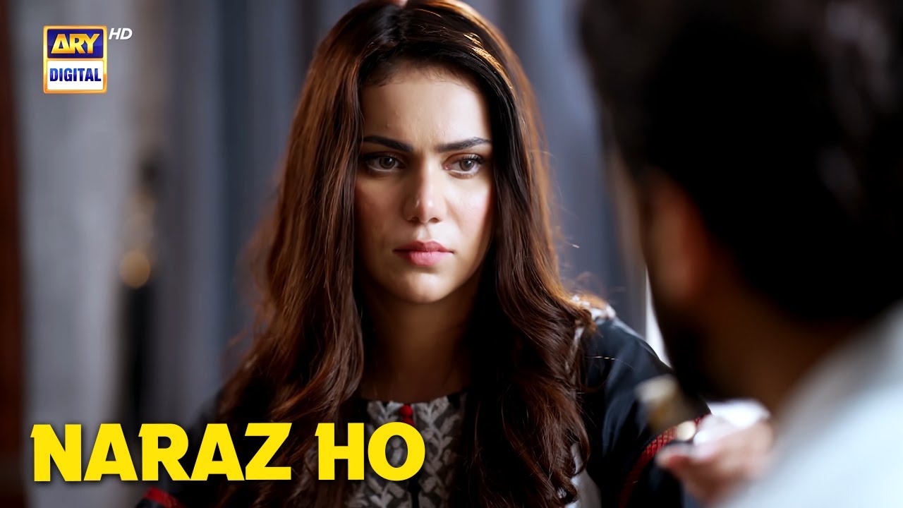 👑 Wife is Life ... Naqaab | Ghana Ali | Humayoun Ashraf | ARY Digital