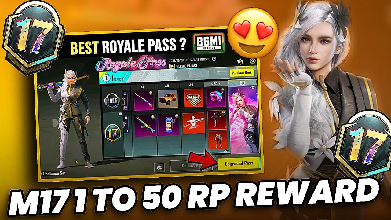 M17 ROYAL PASS 🔥 | 1 TO 50 RP REWARDS | TIER REWARDS | PUBGM / BGMI