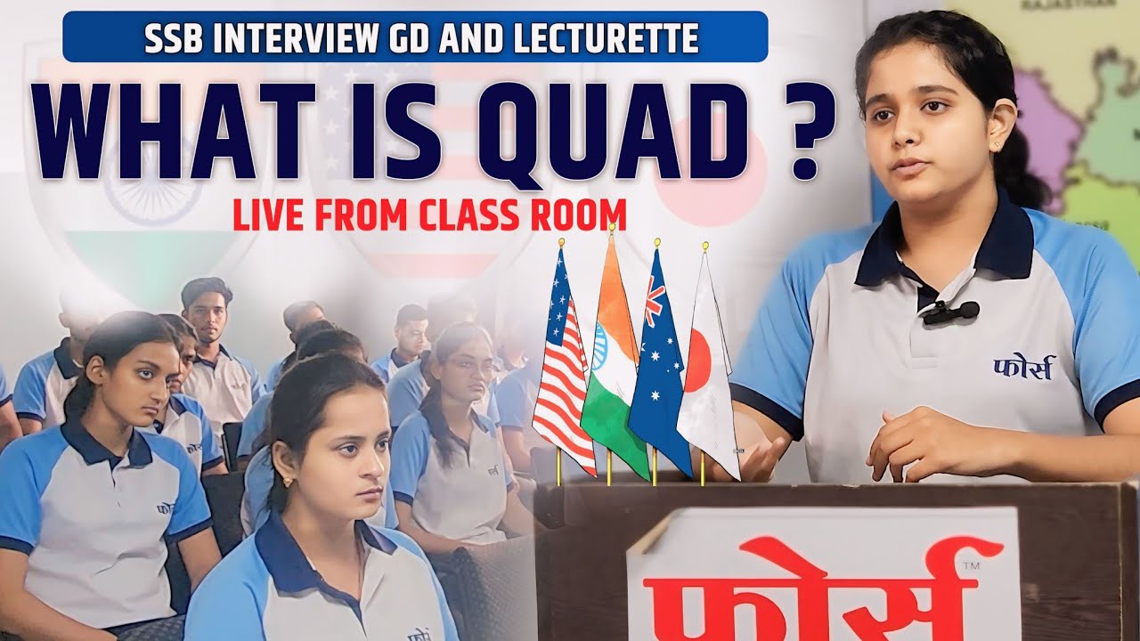 WHAT IS QUAD || Quad  - Lecturette Topics || #ssb_interview_preparation