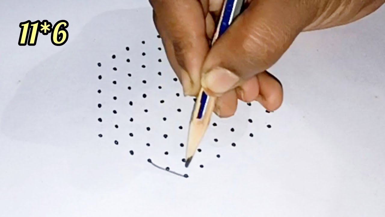 11*6 middle dots Simple rangoli design | pongal rangoli design | sankranti chukkalaa mugguluu
