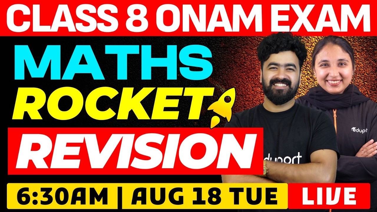 Class 8 | Maths | Rocket Revision | Eduport
