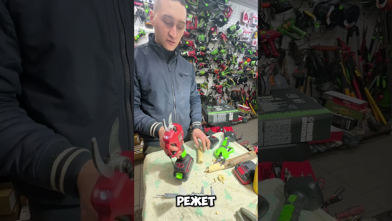 Аккумуляторные секоторы 30мм тест #секаторакб #тест #фишки #обученияперсонала #30мм