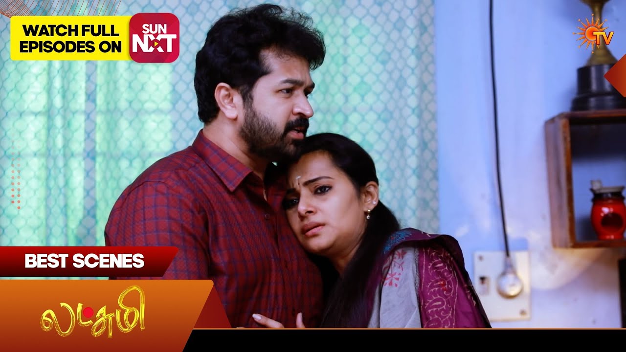Lakshmi  - Best Scenes | 23 Mar 2026| Tamil Serial | Sun TV