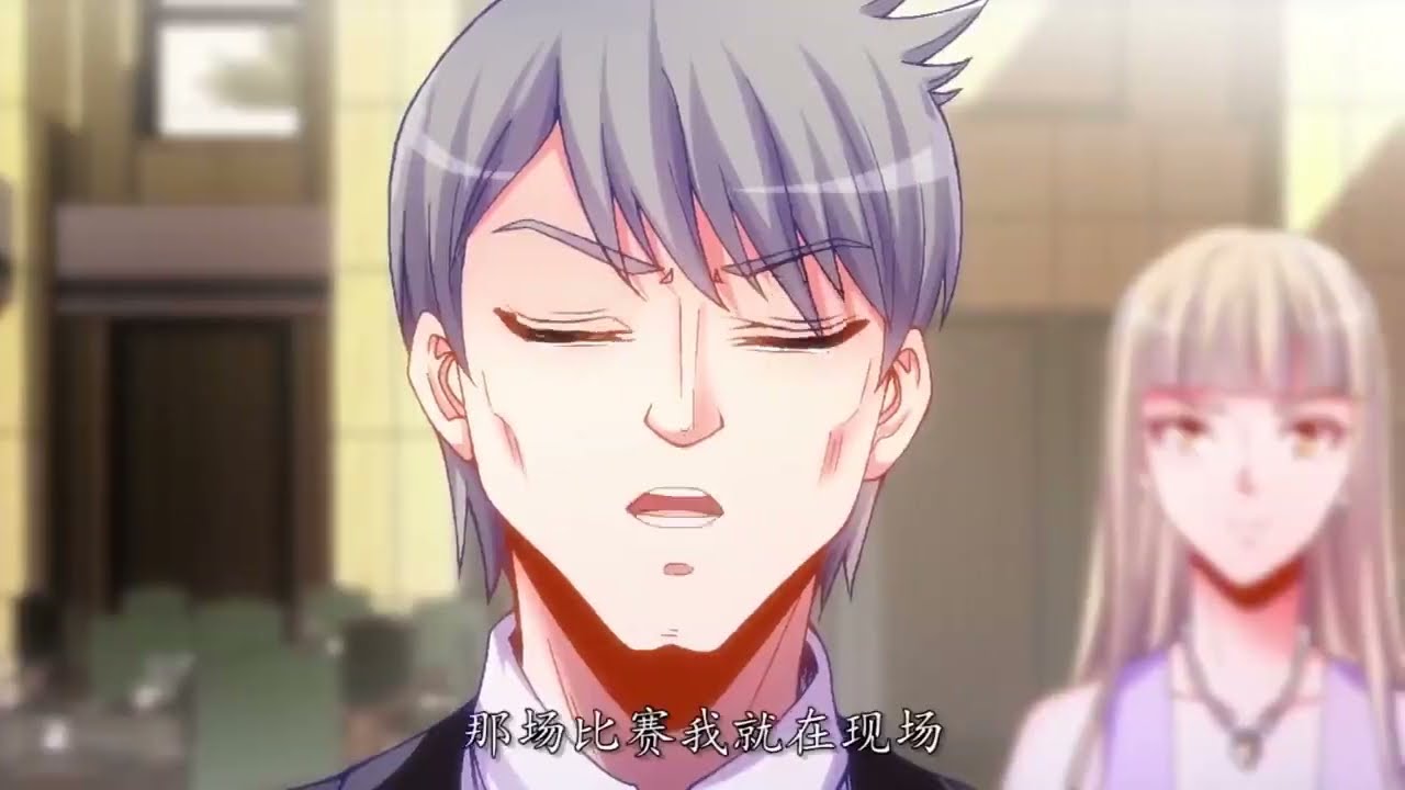 一口气看完【极道宗师 第一季】完整版 #热血 #战斗 #武术 #国漫