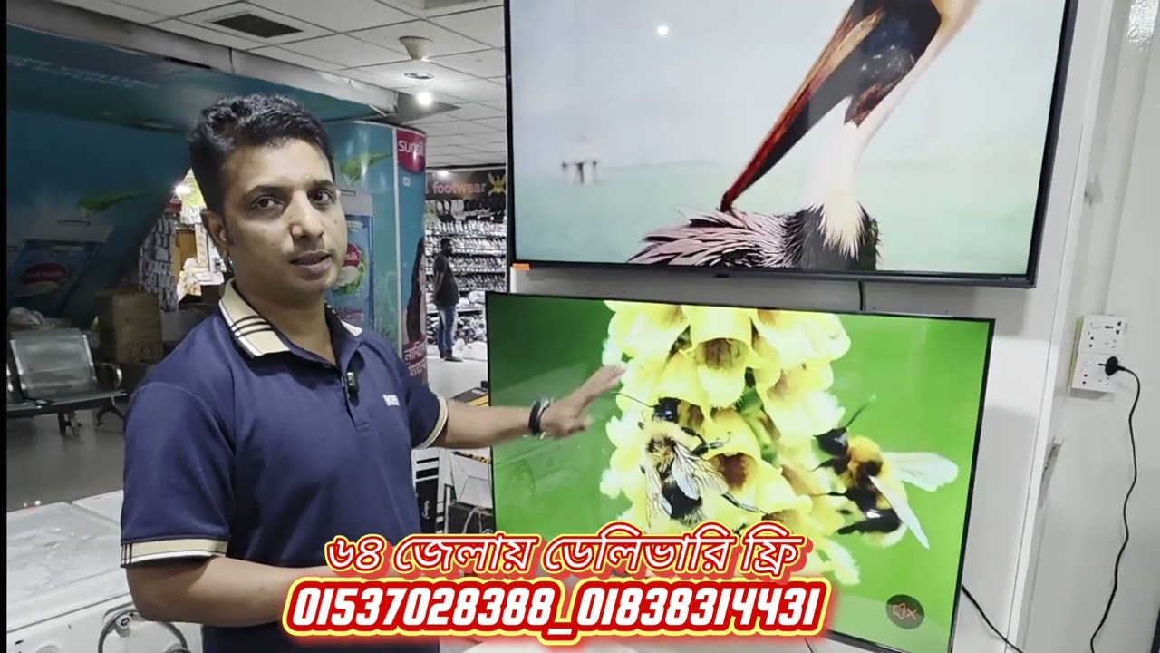 ৫০% ডিসকাউন্টে পাবেন ব্র্যান্ডের টিভি ||#samsung/LG/Sony