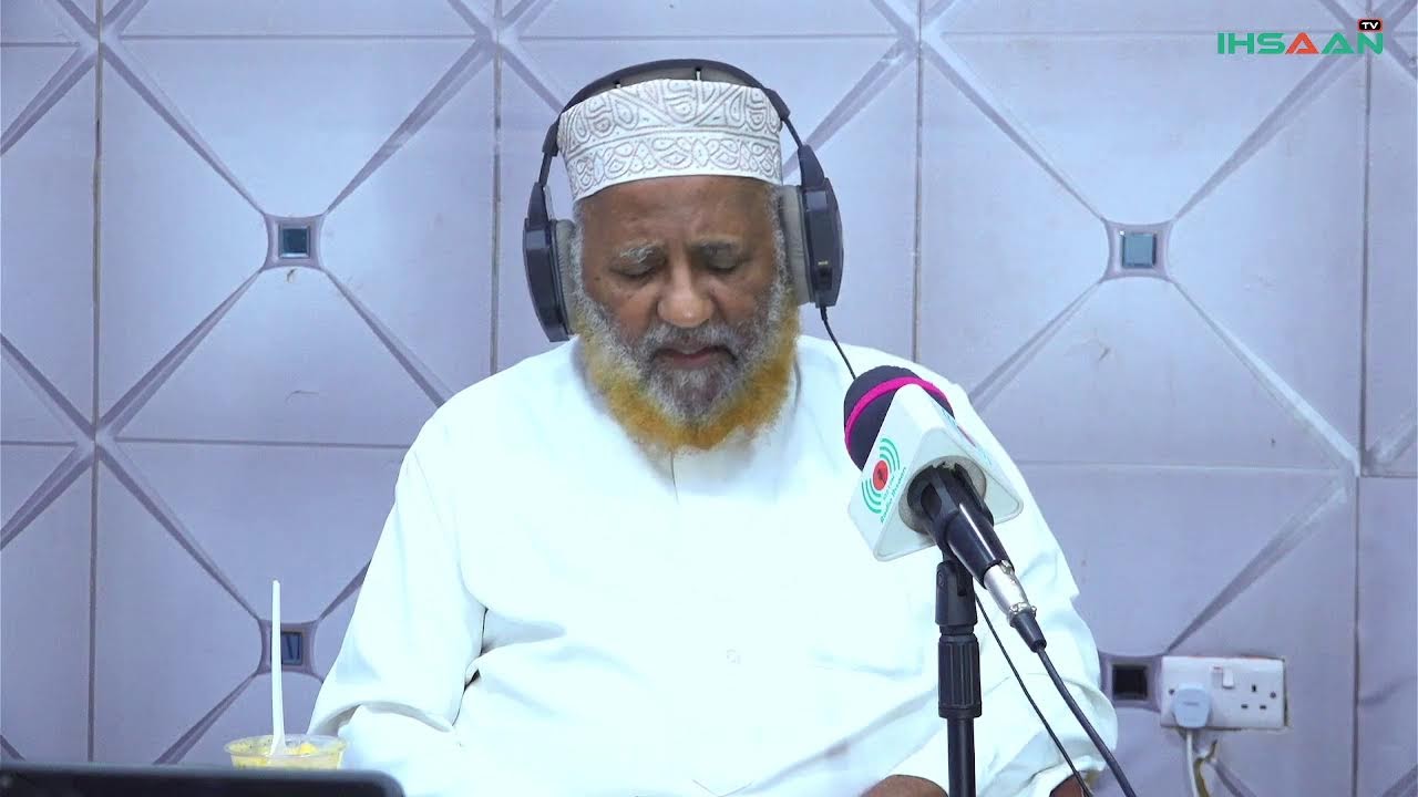 #🔴LIVE | KIPINDI CHA AL JAWAABUL KAAFY - RAMADHAN 22