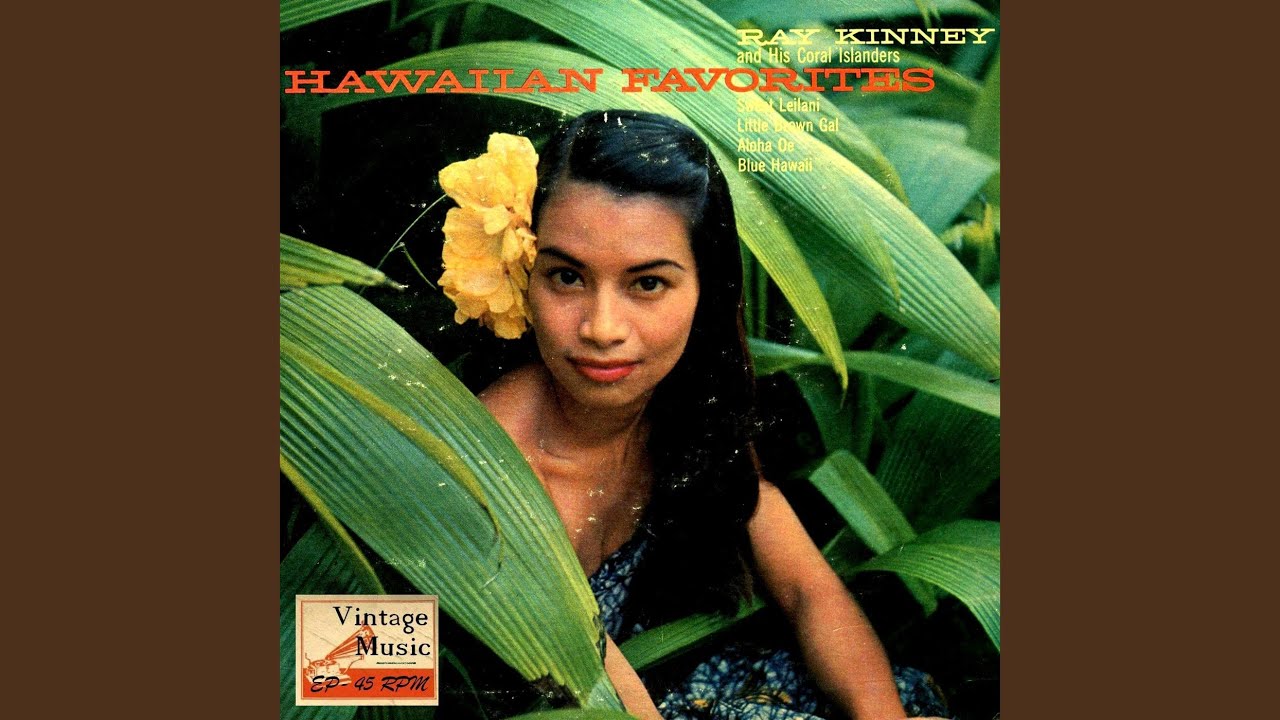 Blue Hawaii