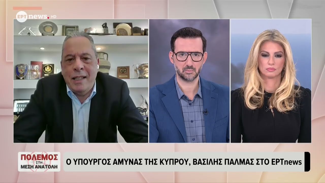 Βασίλης Πάλμας: «Το καθεστώς των βάσεων είναι αποικιοκρατικό κατάλοιπο»