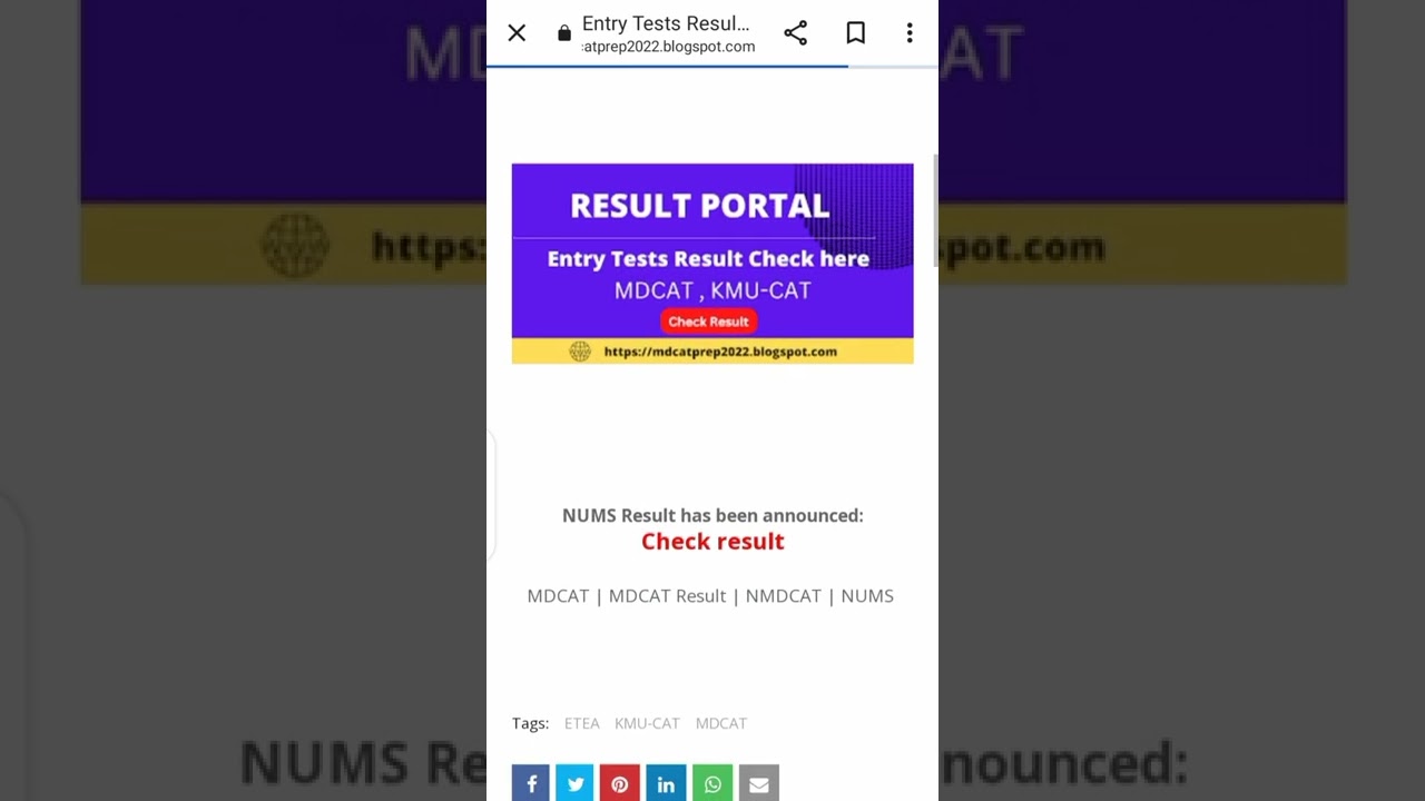 NUMS Result 2022 | Announced