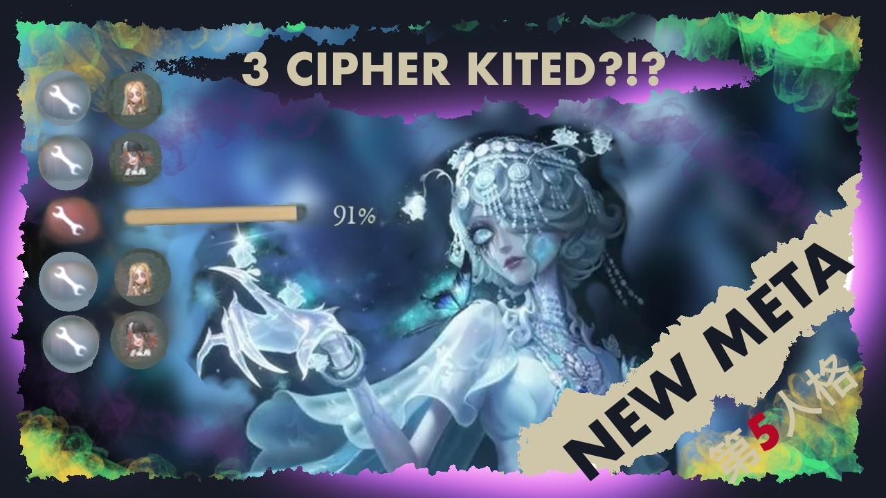 IS QUEEN BEE META? | Queen Bee Gameplay | Identity V