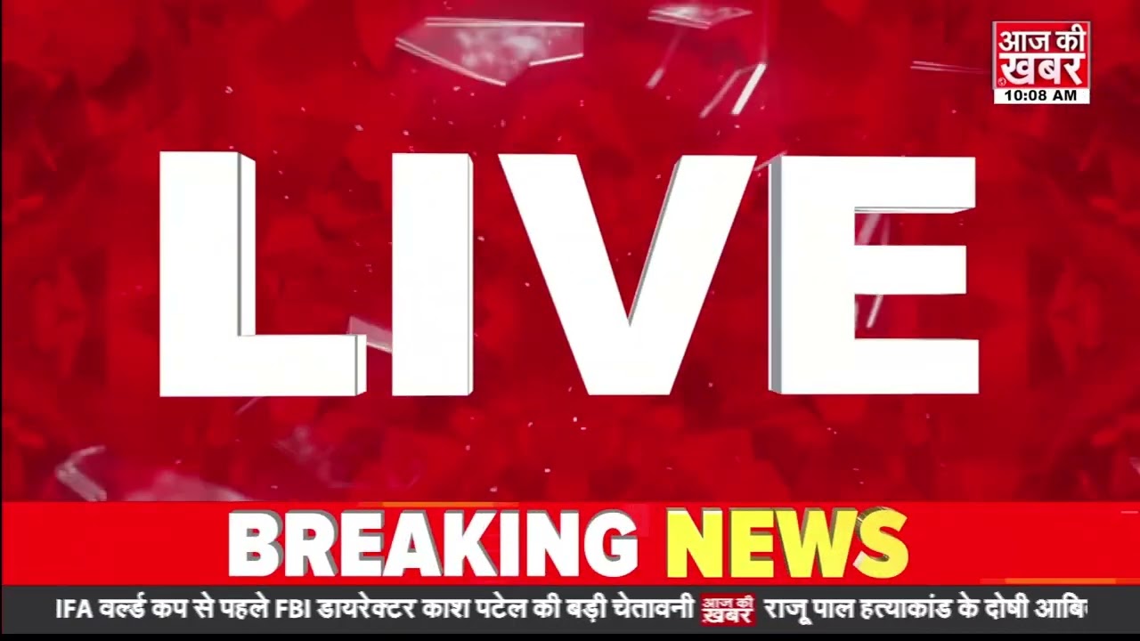 Nafed asked to respond in UP nutrition tender case, director seeks clarification!