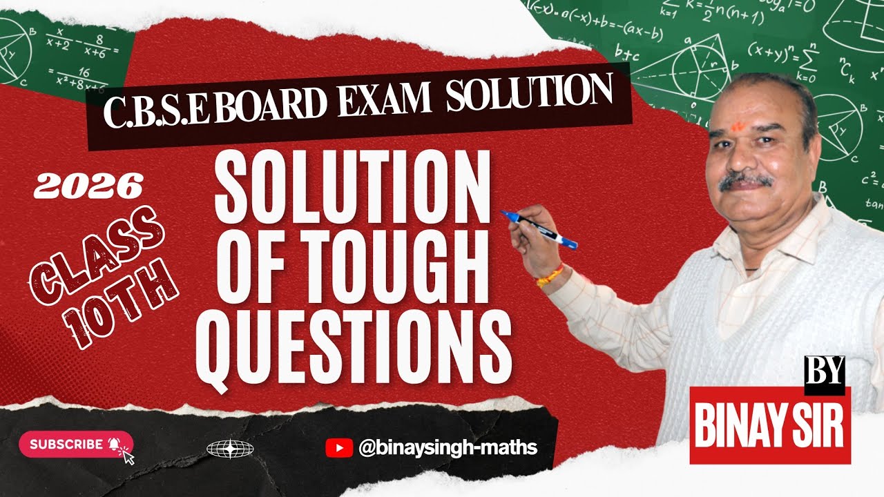 Class10 100%board impotant questions #maths #cbse 