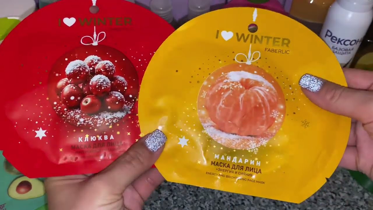 УХОДОВАЯ КОСМЕТИЧКА НА ДЕКАБРЬ 2025 🎄🎅🏻❄️ ПОСЛЕДНЯЯ КОСМЕТИЧКА В ЭТОМ ГОДУ ❄️🎄