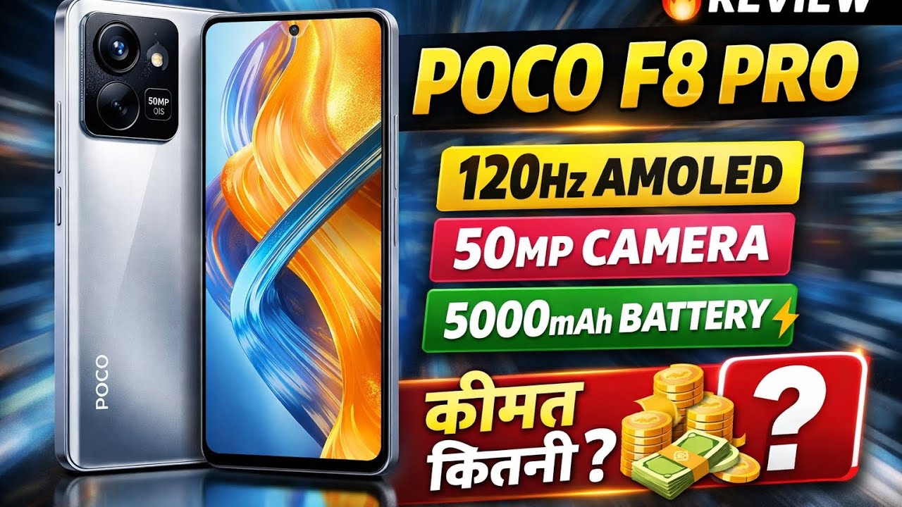POCO F8 Pro Review हिंदी 🔥 | 120Hz AMOLED | 50MP Camera | 5000mAh Battery | Price & Full Details