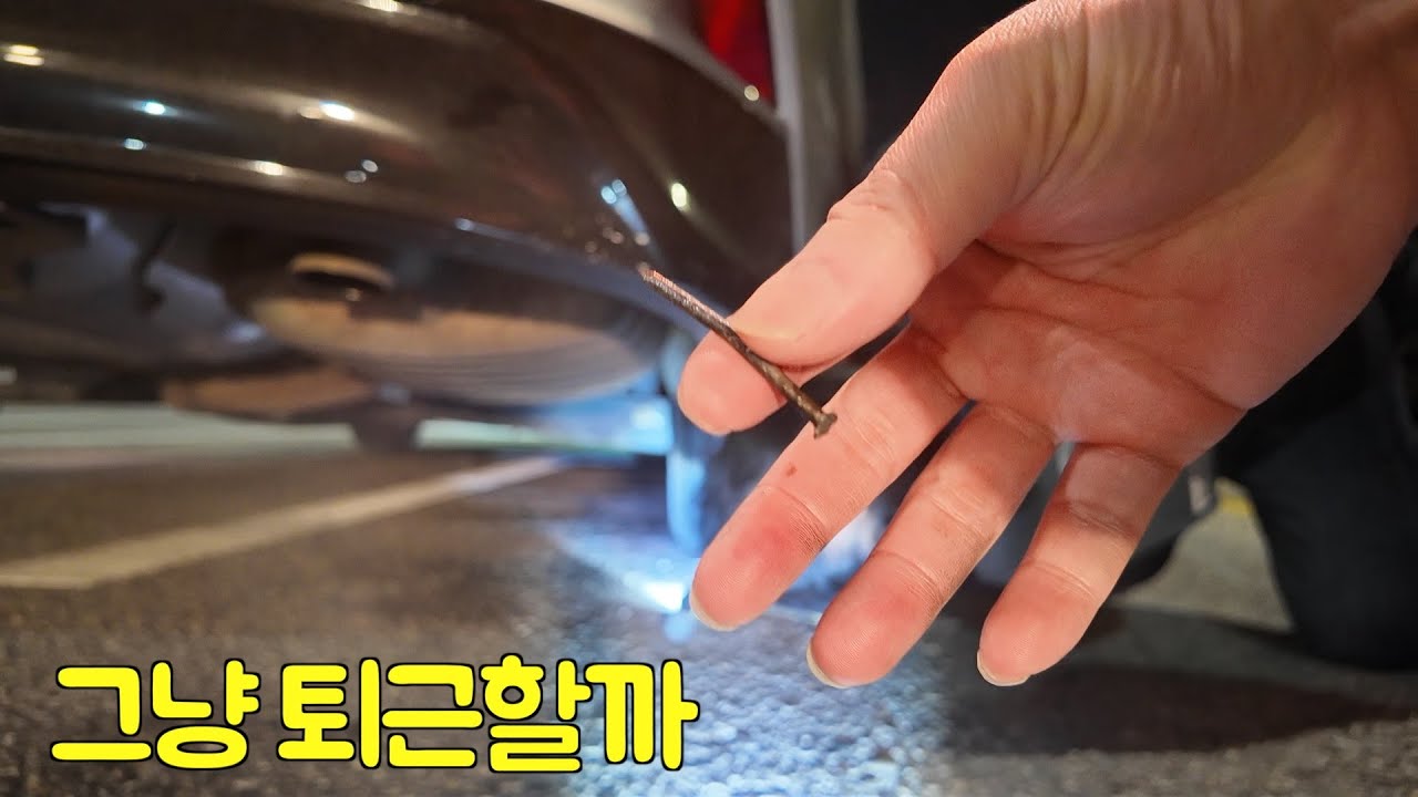 이핑계 저핑계