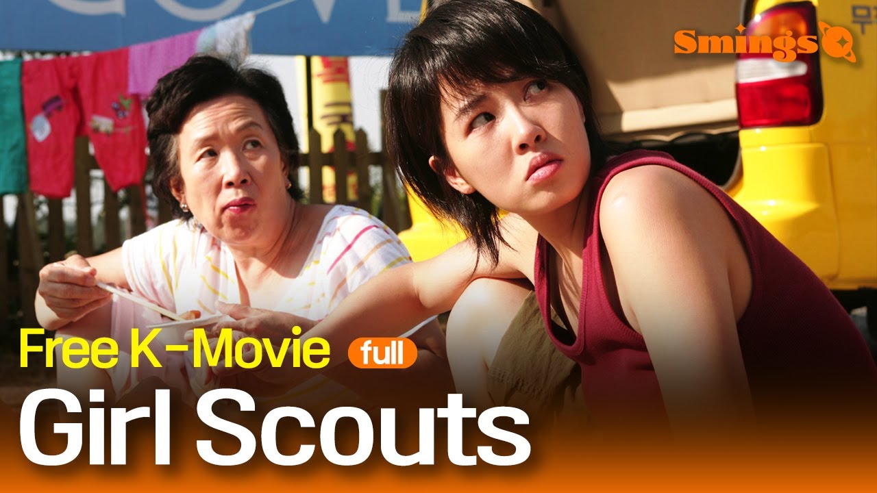Girl Scouts (2008, 걸스카우트) | Korean Drama Movie | #Full #Movie #EngSub