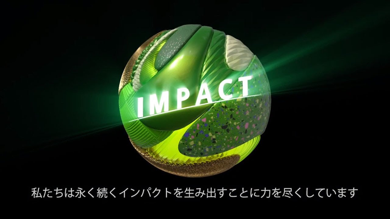 Making an impact that matters, together