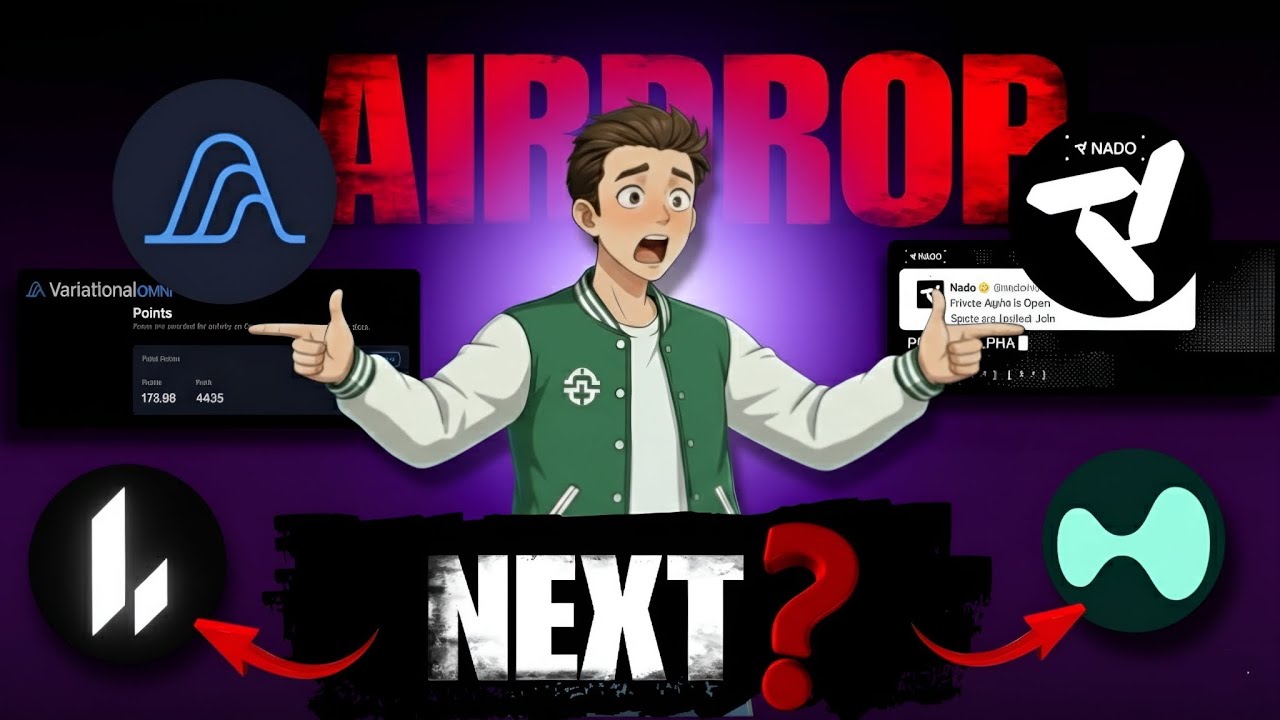 Next Hyperliquid Airdrop After Lighter? | Variational & Nado Dex Airdrop Beginner Guide