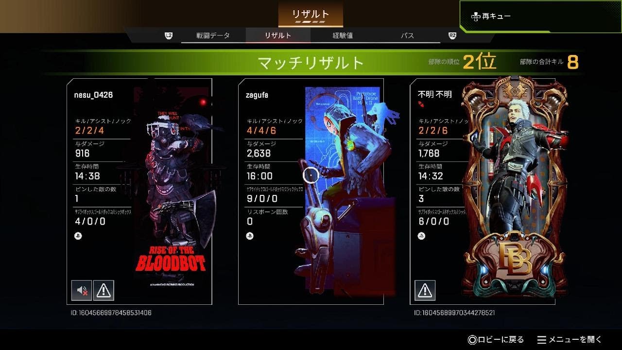 2500ハンマー　クリプト編