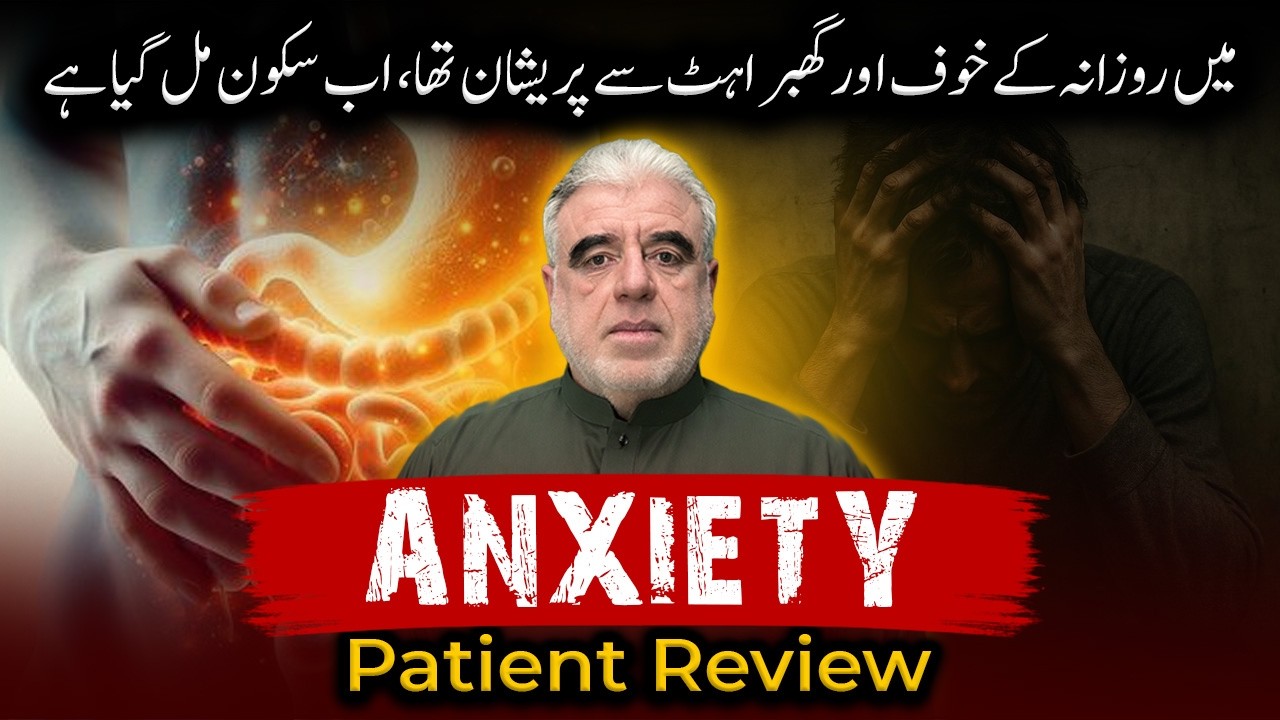 Anxiety Patient Review | How I Recovered from Severe Anxiety with Proper Treatment and Care