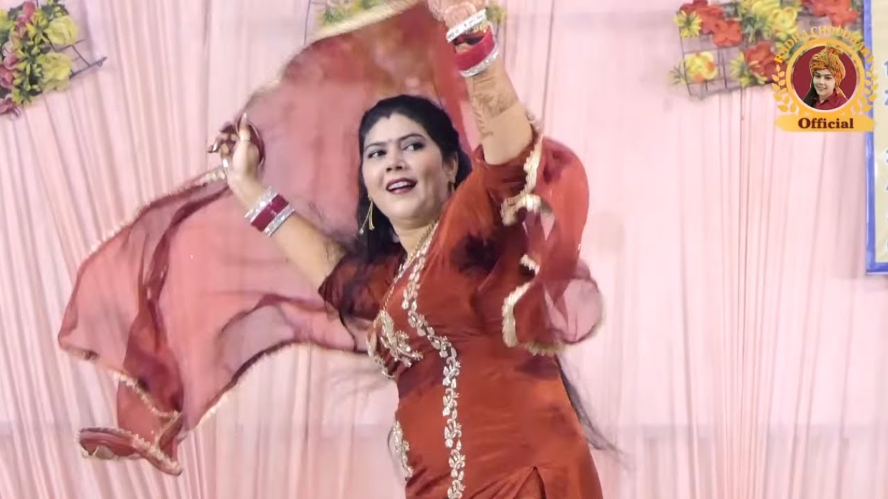 आती आती हार लाई बाबा कब मेरी बात बनेगी~झूमा देने वाला भजन || Radha Choudhary || New Dehati Bhajan 